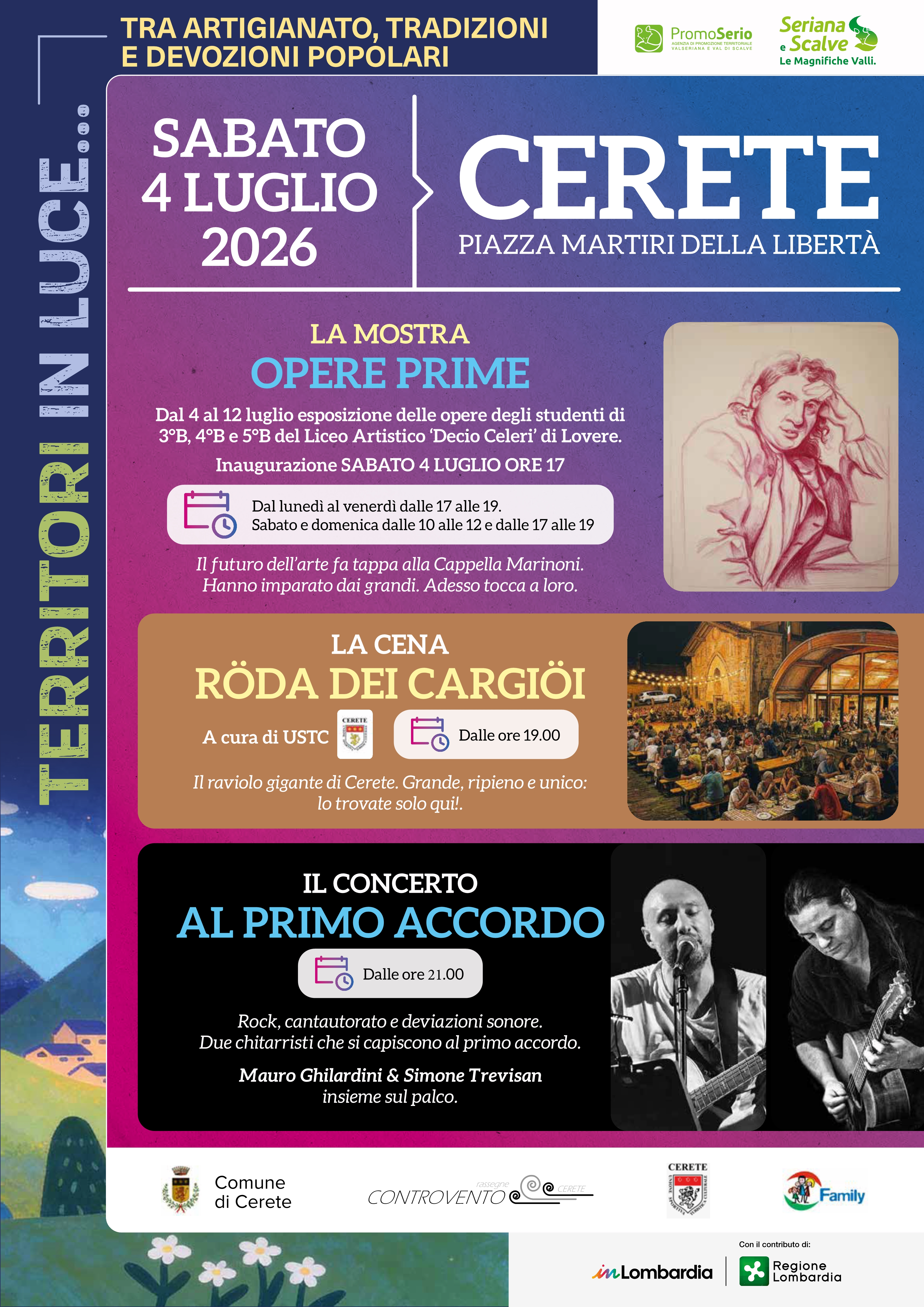 La Mostra Opere Prime